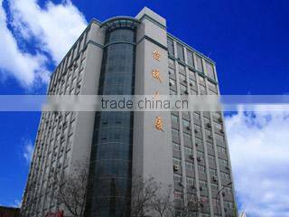 Richina Hebei Trade Co., Ltd. company overview - view 2