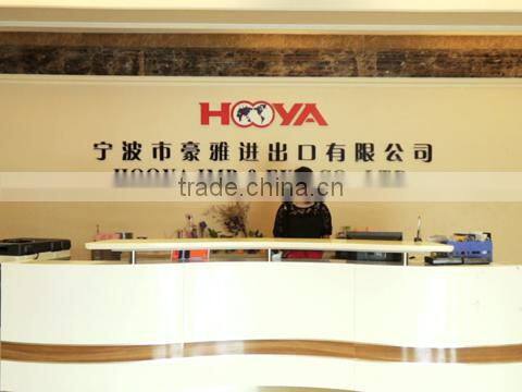Ningbo Hooya Imp. & Exp. Group Co., Ltd. company overview - view 1
