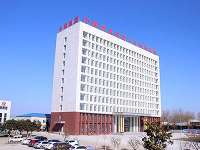 Shandong China Coal Industrial&Mining Supplies Group Co.,Ltd company overview - view 1