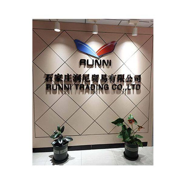 Shijiazhuang Runni Trading Co.Ltd company overview - view 1