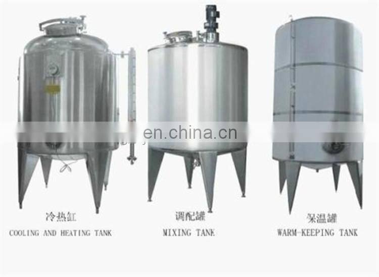 hot sell stainless steel milk storage tank