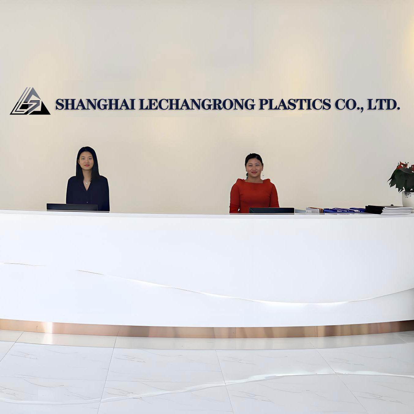 Shanghai Lechangrong Plastics Co., Ltd. company overview - view 1