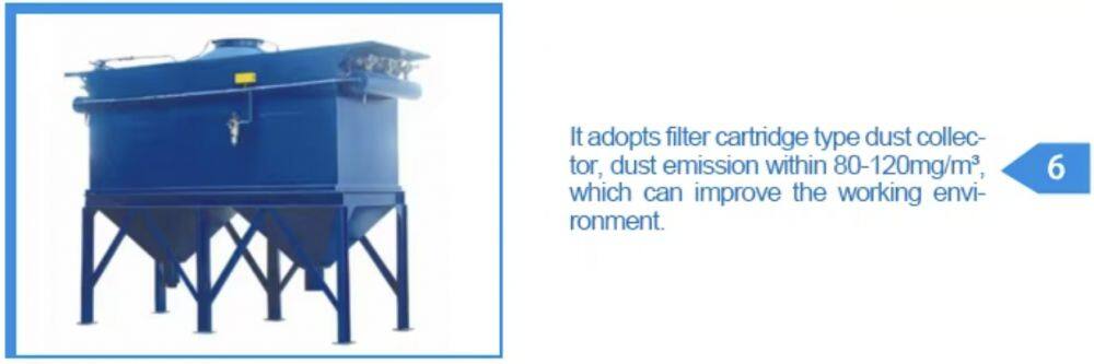 微信截图_20250708110316