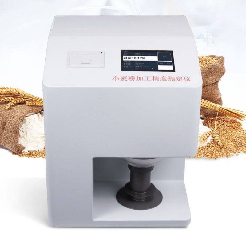 小麦粉加工精度测定仪39000元.jpg