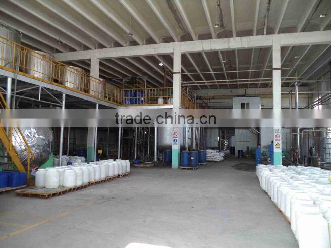 Shandong Liborihua Co., Ltd. company overview - view 4