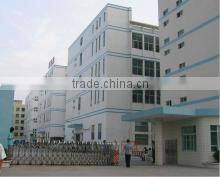 Shenzhen Zhaofengda Trading Co., Ltd. company overview - view 1