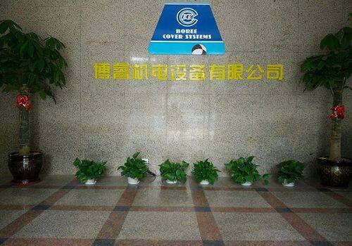 Bore Mechanical And Electrical Equipment Co., Ltd company overview - view 1