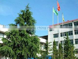 Qixia Zhenhua Industrial Co., Ltd. company overview - view 2