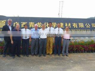 Zhongshan Qinglong Building Materials Co., Ltd. company overview - view 1