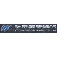 Xuzhou Woodhi Trading Co., Ltd