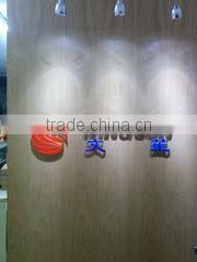 Shenzhen WingSun Technology Co., Ltd. company overview - view 1