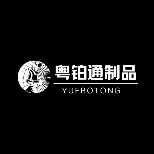 Foshan Yuebotong Metal Products Co., Ltd