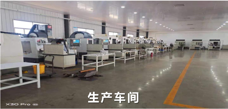Beijing Shuangfengli Technology Co., Ltd. company overview - view 4