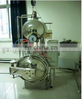 Small Strawberry Paste /Jam/juice production line /machine/equipment