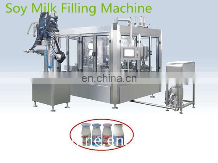 SUS304 stainless steel soya milk tofu making machine for sale