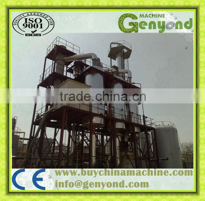 triple Effect Falling Film Evaporator For Continuous Evaporation And Concentration