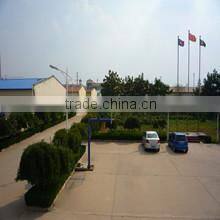 Wudi Xincheng Metal Products Co., Ltd. company overview - view 1