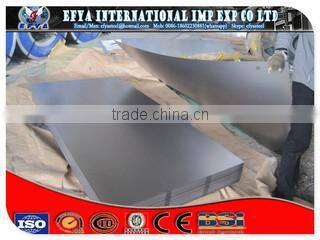 Efya International Imp. & Exp. Co., Ltd. company overview - view 2