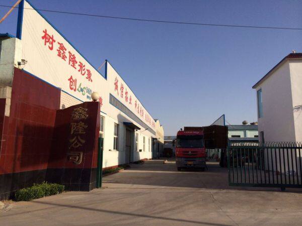 Anping Xinlong Wire Mesh Manufacture Co.,ltd company overview - view 1