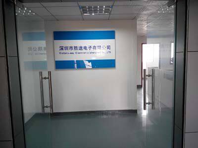 Victory-Way Electronic(Shenzhen)Co.,Ltd company overview - view 1