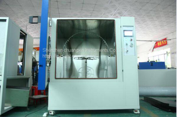 IPX34 Chamber for Rain Spray Test (2)