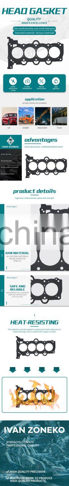 Iso9002 Head Gasket Cylinder 11115-17010 1111517010 11115