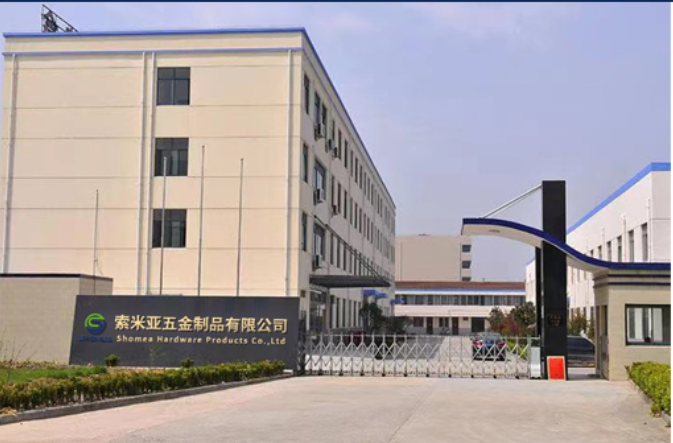 Shenzhen Shomea Hardware Products Co.,Ltd company overview - view 1