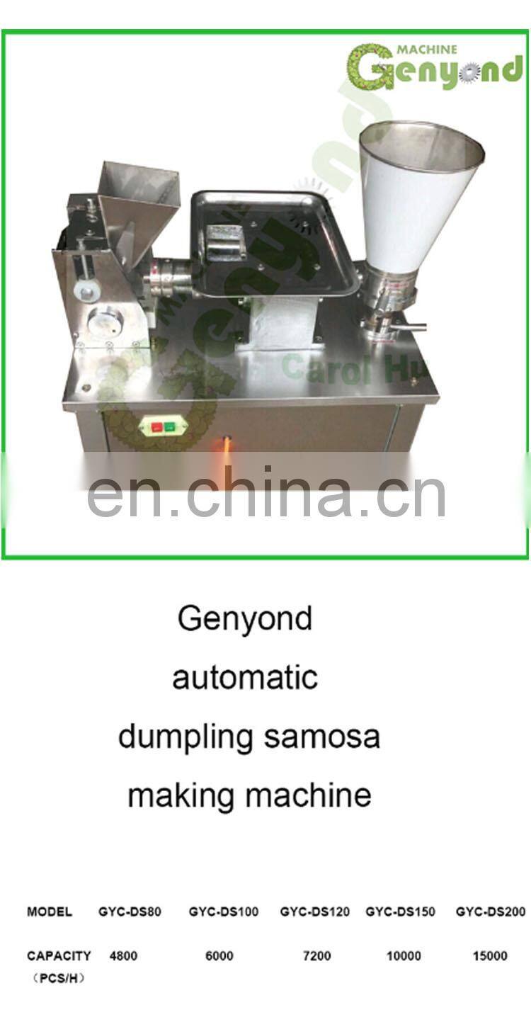 4800pcs/h small automatic dumpling making machine
