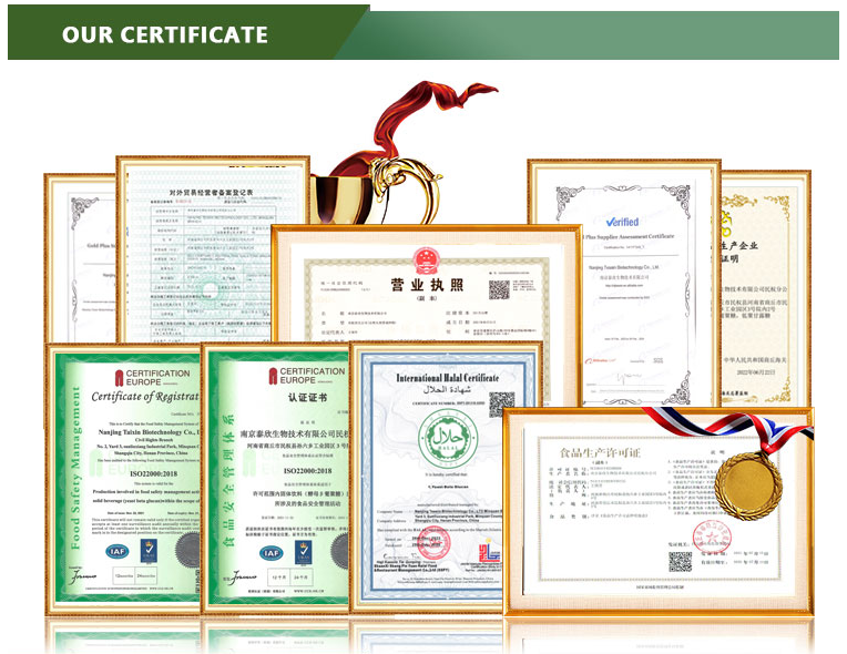 Nanjing Tessin Biotechnology Co., Ltd company overview - view 3