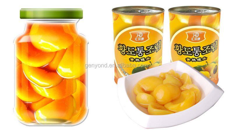 Complete Peach in Syrup Processing Plant / Peach Halves Canning Machine