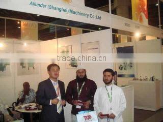 Allunder (Shanghai) Machinery Industry Co., Ltd. company overview - view 3