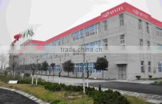 Jiaxing Vestel Battery Co., Ltd. company overview - view 3