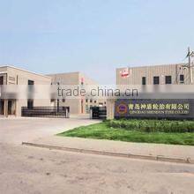 Qingdao Shendun Tyre Co., Ltd. company overview - view 1