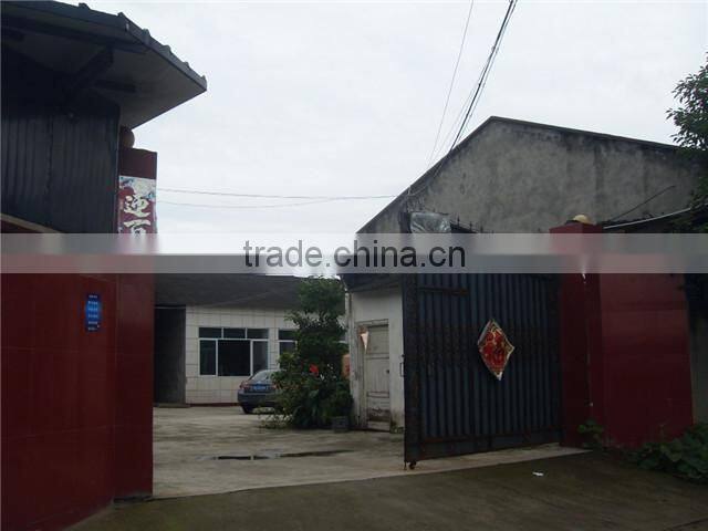 Chengdu YFW Seal Co., Ltd. company overview - view 2