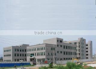 Yip Chun Wang's Industrial Co., Limited company overview - view 1