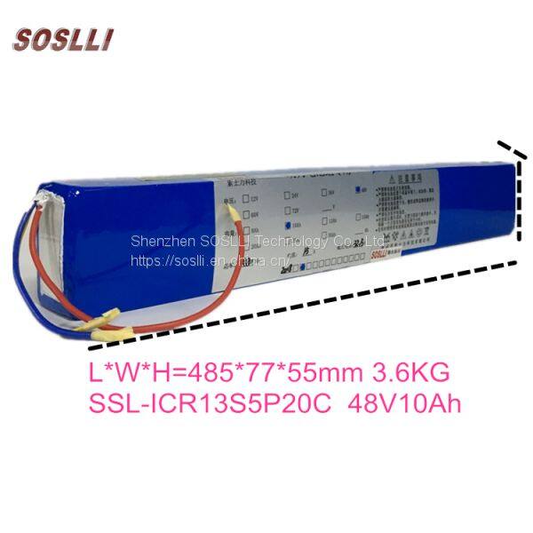 SSL-ICR13S5P20C 48V10Ah 简包