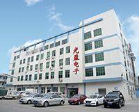 Dongguan Guangying Elcetronic Co., Ltd company overview - view 1