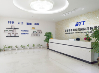 ShenZhen BestJ Testing Technologies Co.,Ltd