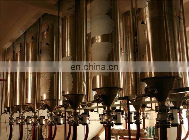 Shanghai Factory spray dried & freeze dried granule Instant coffee powder processing plant production machine/equipment/ line