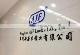 Fenghua AJF Locks Co., Ltd. company overview - view 1