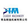 Qingdao Leader Machinery Co.,Ltd