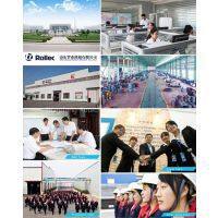 Shandong Rotech Blower Co.,Ltd company overview - view 1