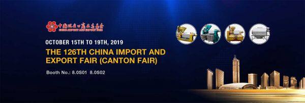Sichuan GuangXin Machinery Of Grain & Oil Processing Co., Ltd company overview - view 1