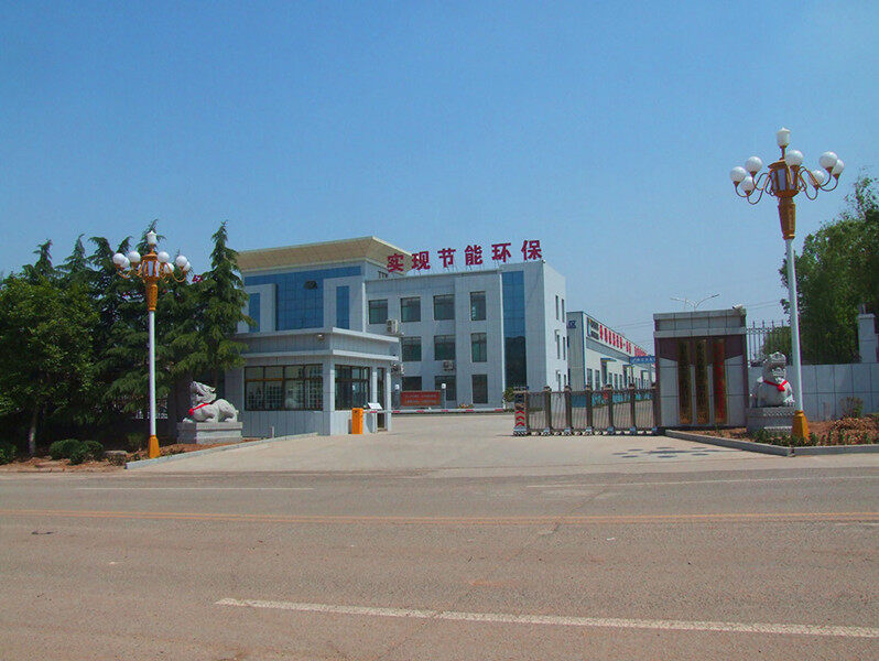 Anping County Anlida Metal Wire Mesh Co., Ltd company overview - view 1