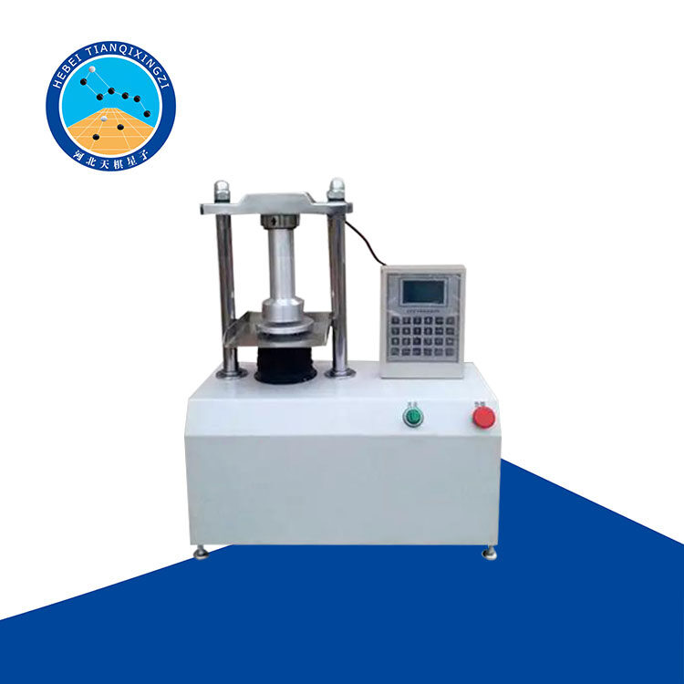 Hebei Tianqixingzi Inspection Equipment Co.,Ltd company overview - view 1