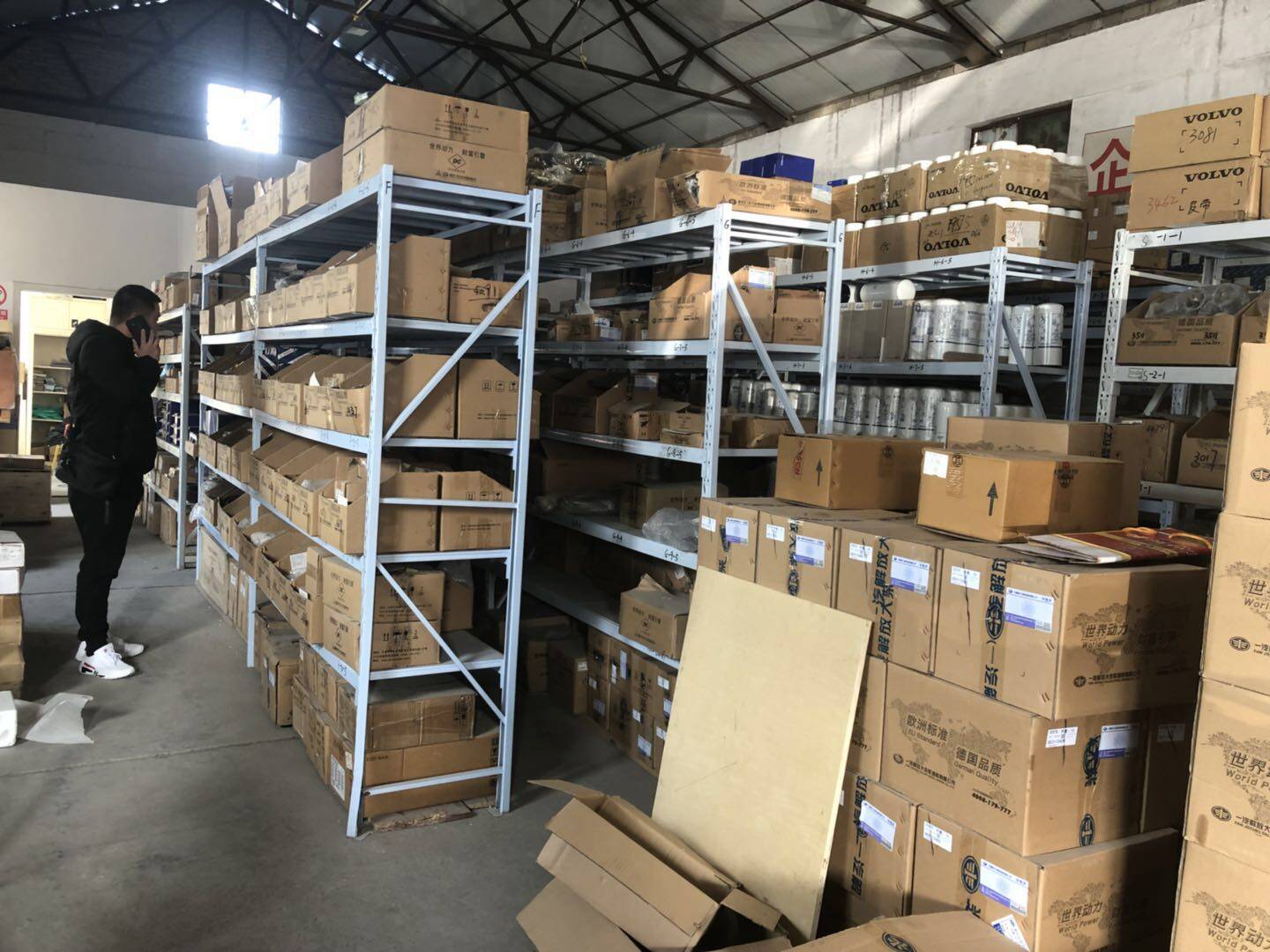 Dalian Mali Diesel Engine Co., Ltd company overview - view 1