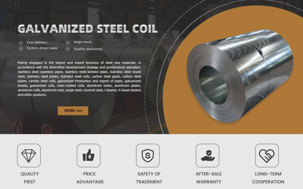 镀铝锌详情页_01