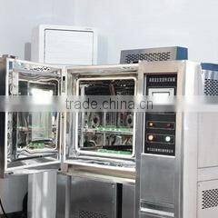 Guangzhou Running Electronic Co., Ltd. company overview - view 1