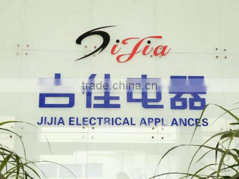 Yuyao Jijia Electrical Appliances Co., Ltd. company overview - view 1