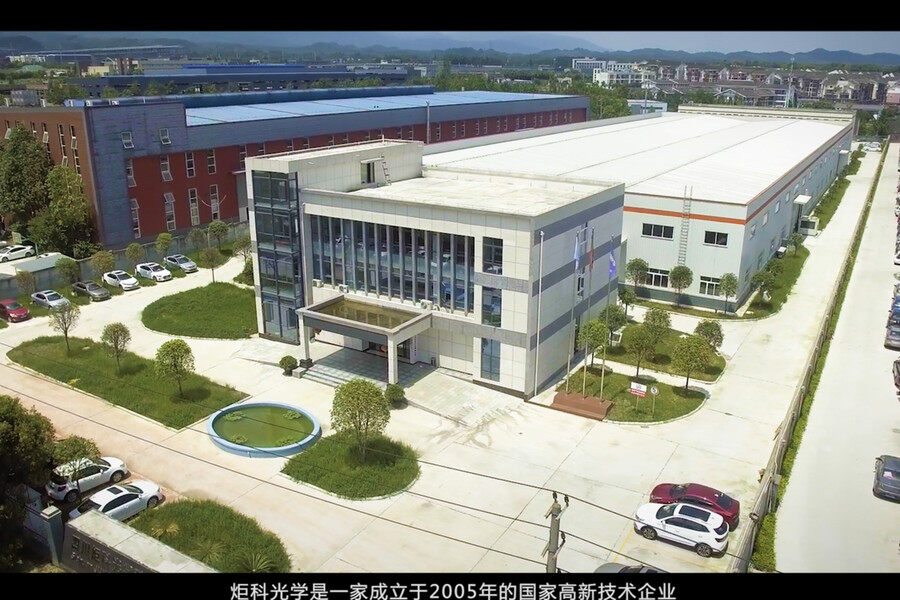 Sichuan JUKA Optical Technology company overview - view 2